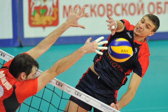 Volleyball. Super League. Iskra vs. Belogorye