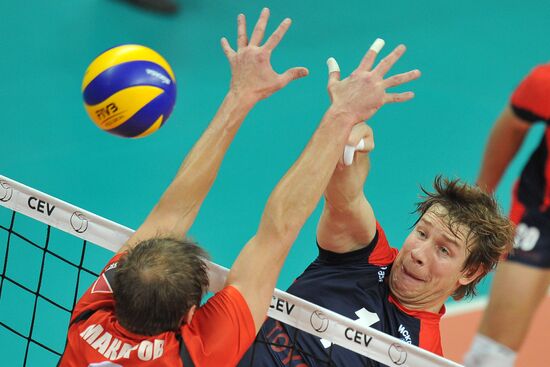 Volleyball. Super League. Iskra vs. Belogorye