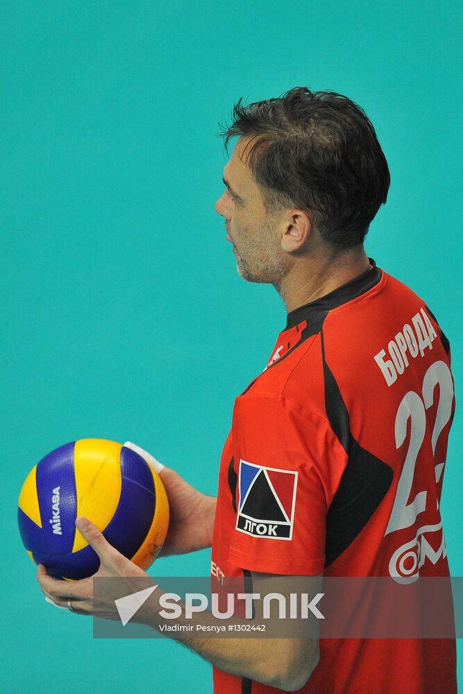 Volleyball. Super League. Iskra vs. Belogorye