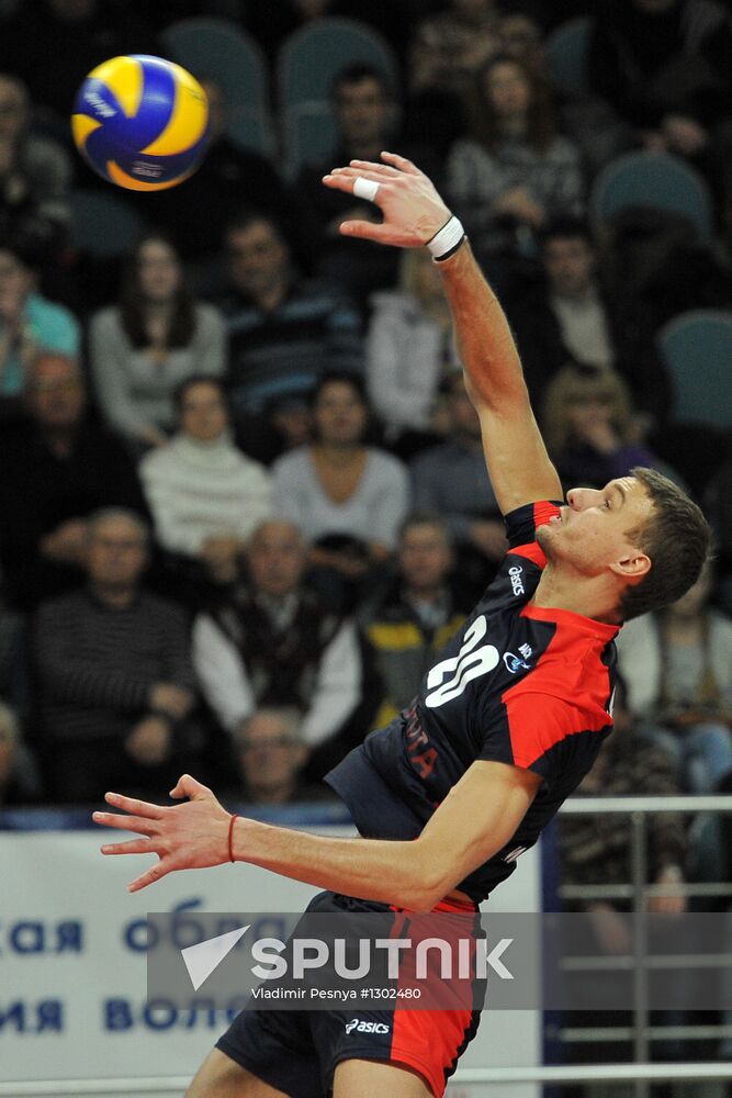 Volleyball. Super League. Iskra vs. Belogorye