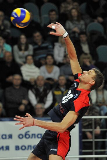 Volleyball. Super League. Iskra vs. Belogorye