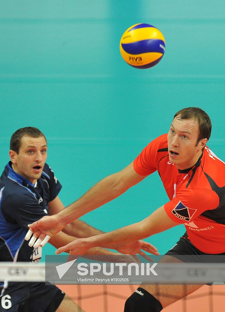 Volleyball. Super League. Iskra vs. Belogorye