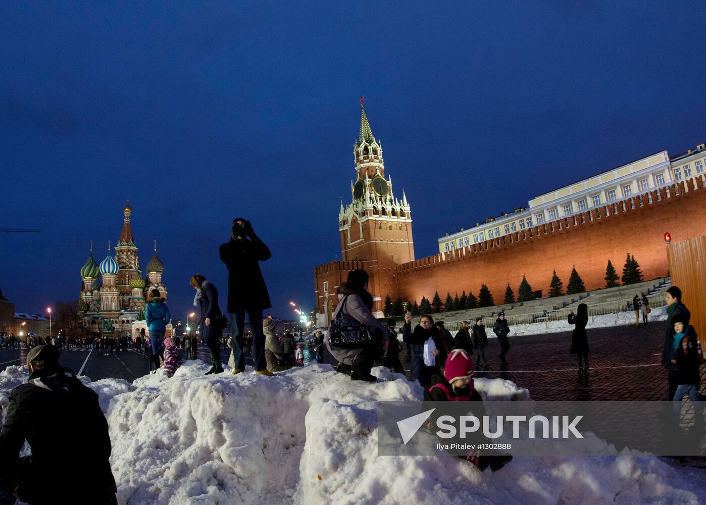 GUM-skating rink opens on Red Square