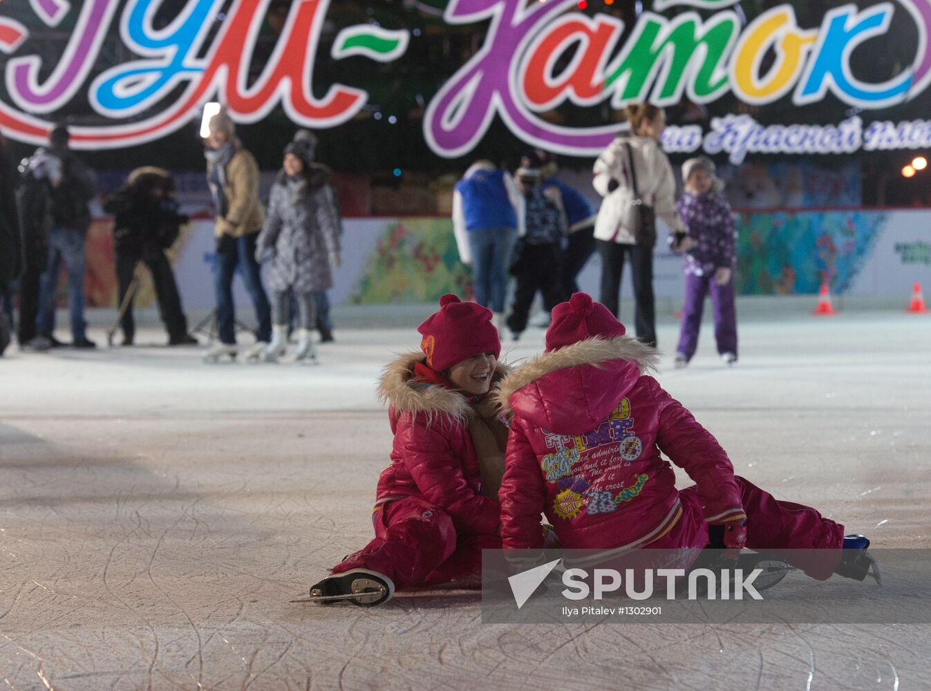 GUM-skating rink opens on Red Square