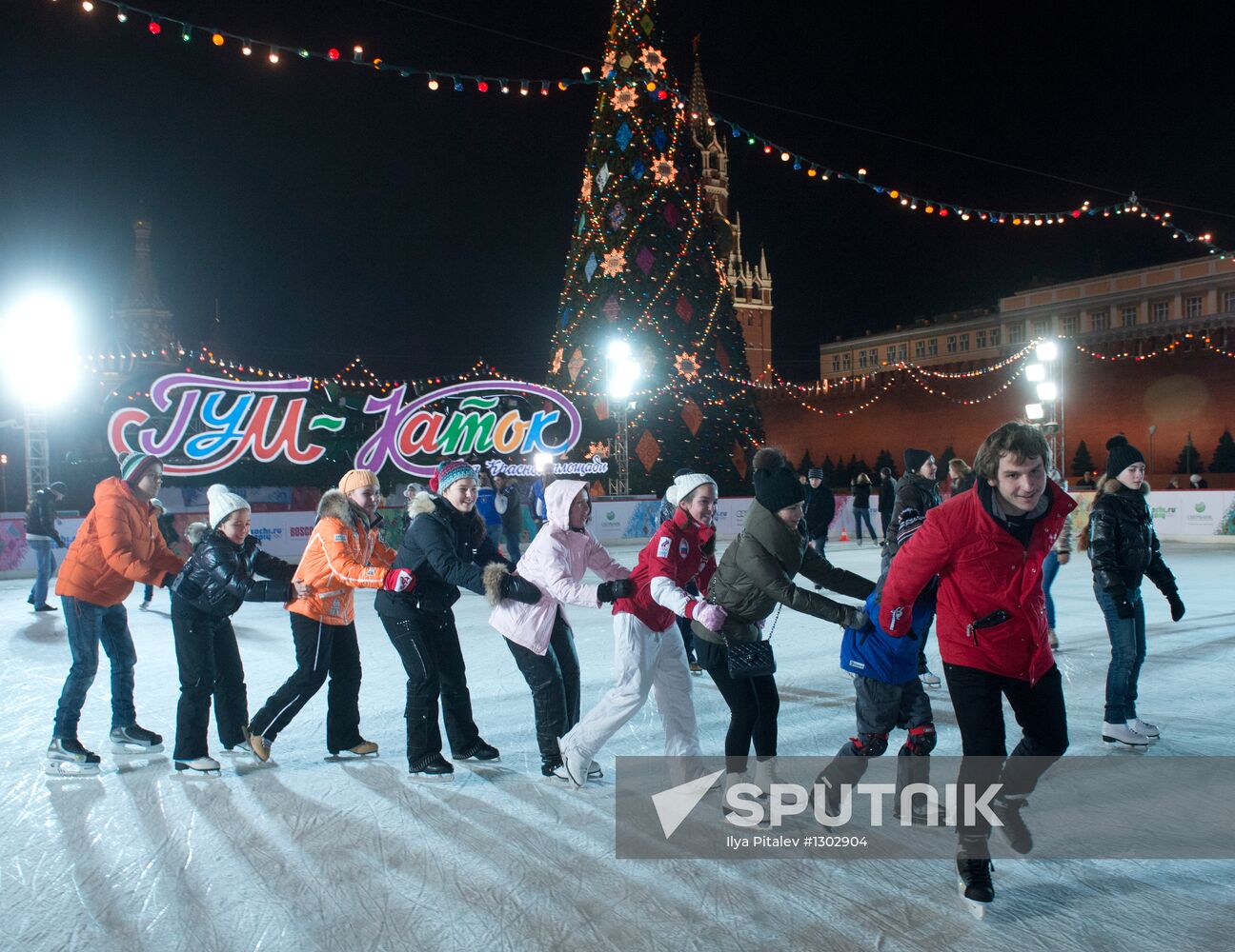 GUM-skating rink opens on Red Square