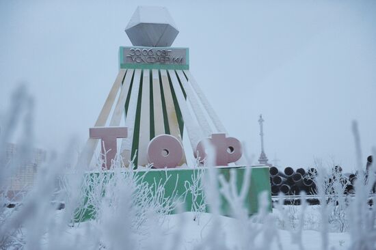 Talnakh Ore Enrichment Plant of Norilsk Nickel Combine