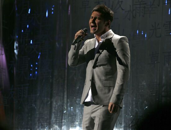 17th Golden Gramophone national pop music awards ceremony