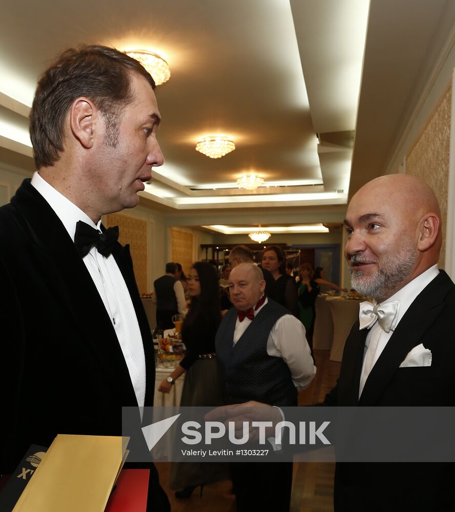 Reception by producer of 17th Golden Gramophone award
