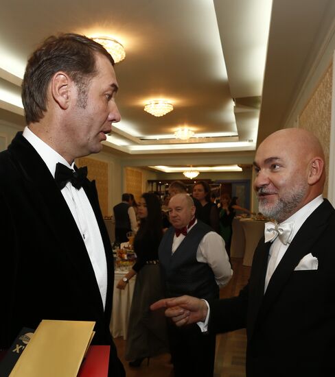 Reception by producer of 17th Golden Gramophone award
