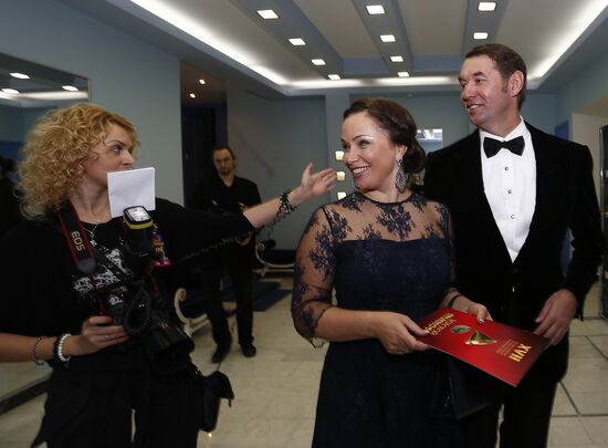 Reception by producer of 17th Golden Gramophone award