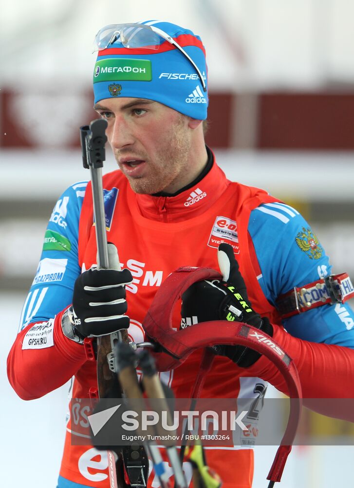 Biathlon. 2012-13 World Cup I. Men's Pursuit