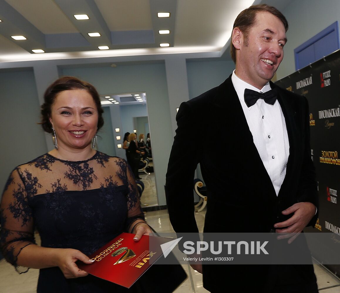 Reception by producer of 17th Golden Gramophone award
