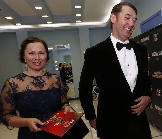 Reception by producer of 17th Golden Gramophone award