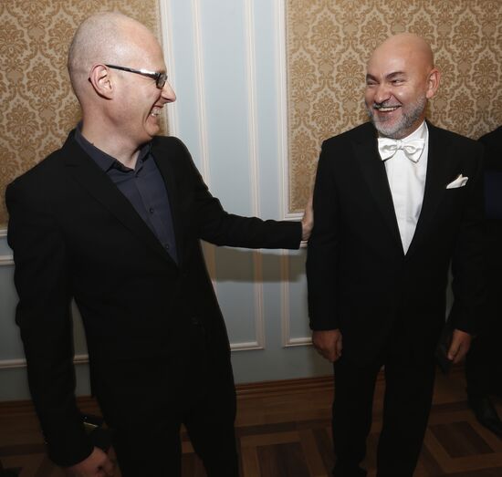Reception by producer of 17th Golden Gramophone award