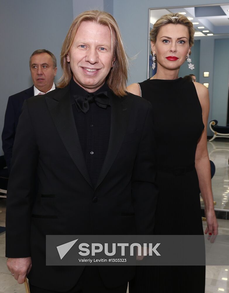 Reception by producer of 17th Golden Gramophone award