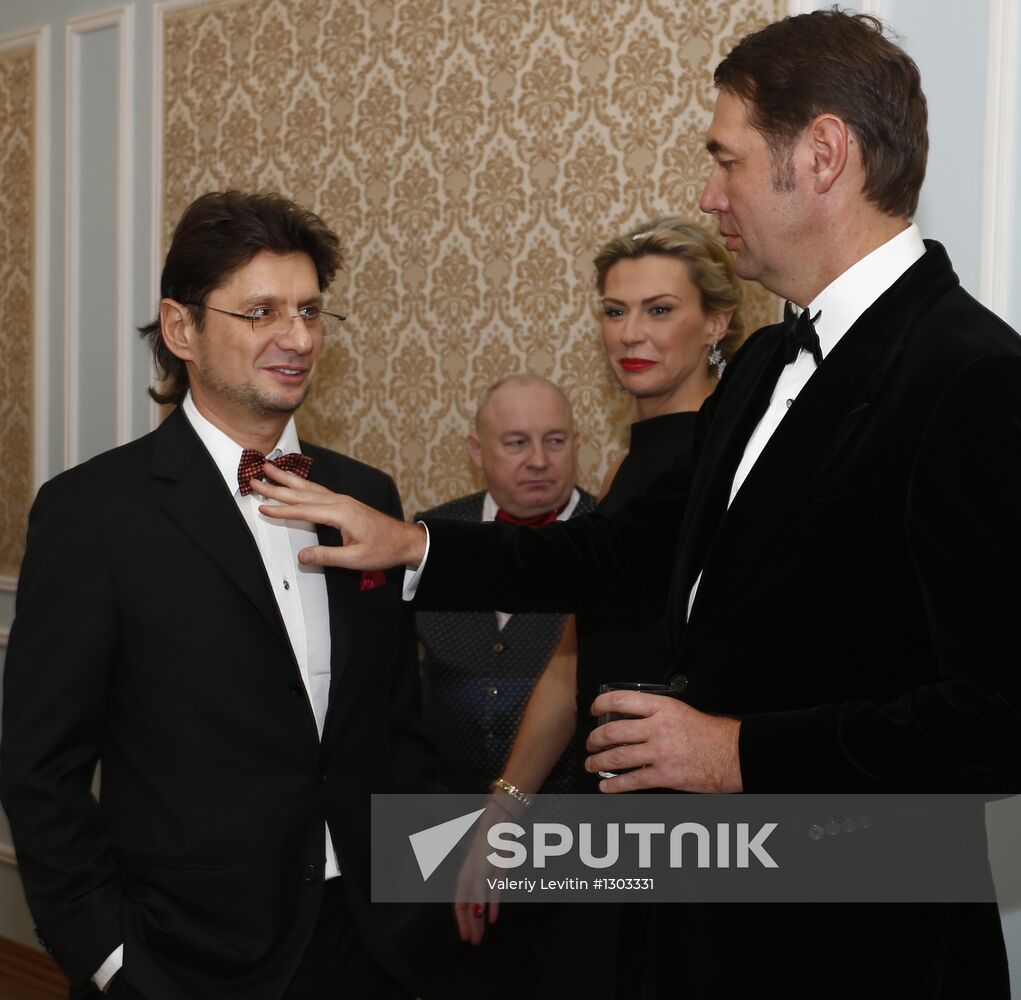 Reception by producer of 17th Golden Gramophone award