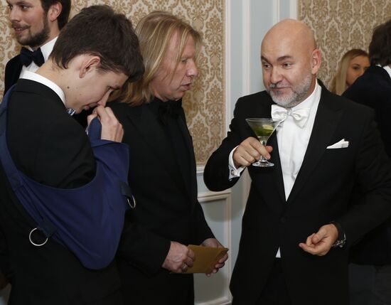 Reception by producer of 17th Golden Gramophone award