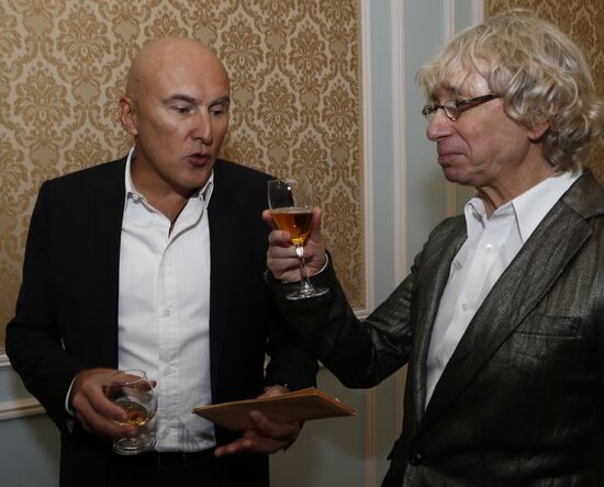Reception by producer of 17th Golden Gramophone award