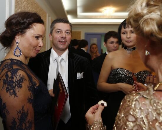 Reception by producer of 17th Golden Gramophone award