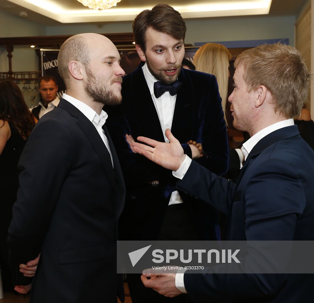 Reception by producer of 17th Golden Gramophone award