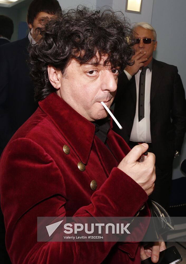 Reception by producer of 17th Golden Gramophone award