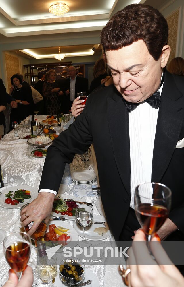 Reception by producer of 17th Golden Gramophone award