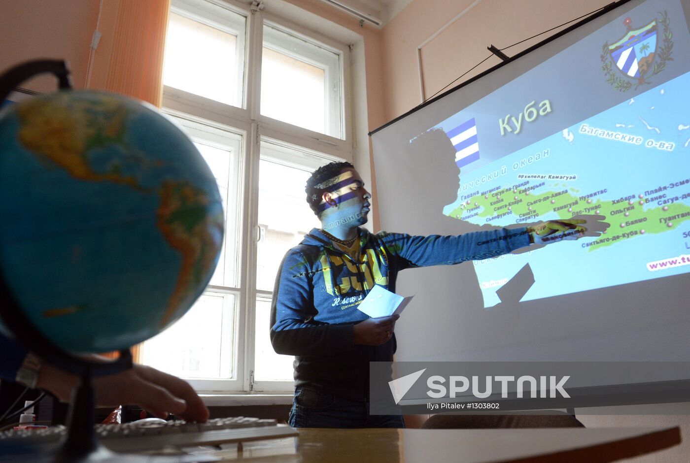 Teaching immigrants Russian