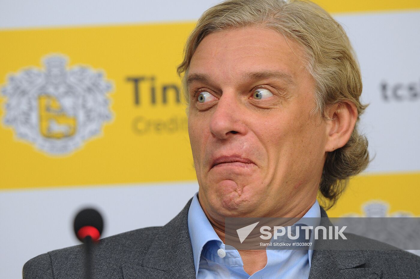New headquarters of Tinkoff Credit Systems bank in Moscow