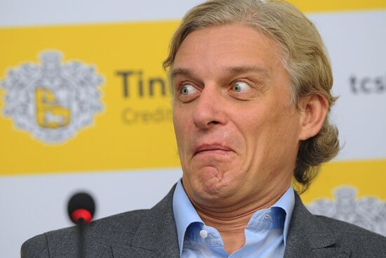New headquarters of Tinkoff Credit Systems bank in Moscow