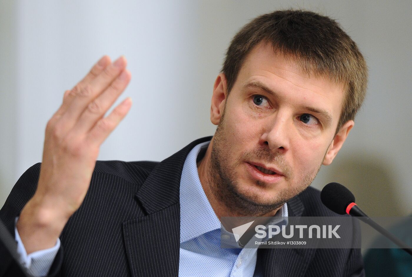 New headquarters of Tinkoff Credit Systems bank in Moscow