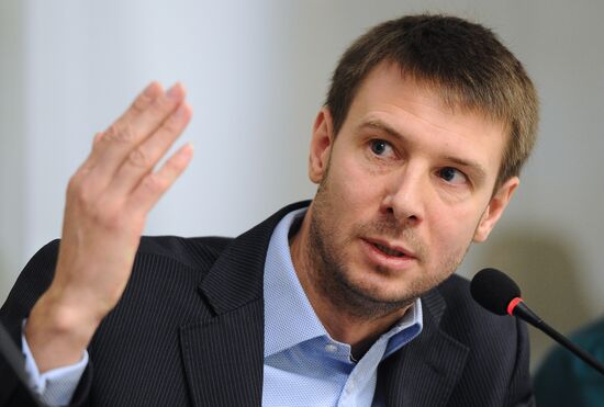 New headquarters of Tinkoff Credit Systems bank in Moscow