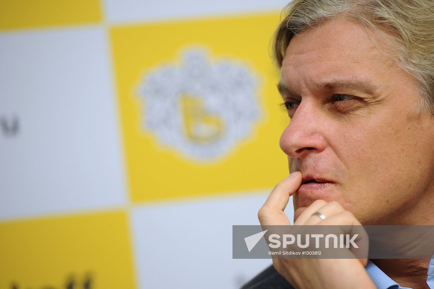 New headquarters of Tinkoff Credit Systems bank in Moscow