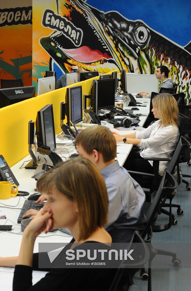 New headquarters of Tinkoff Credit Systems bank in Moscow