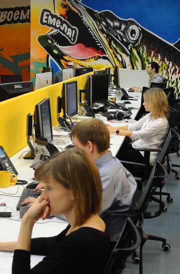 New headquarters of Tinkoff Credit Systems bank in Moscow