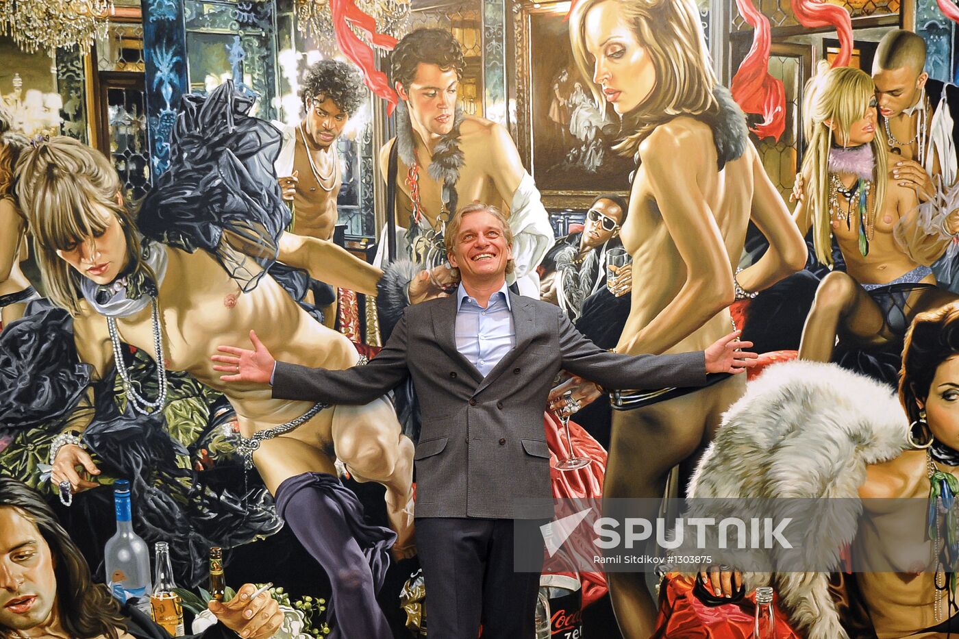 New headquarters of Tinkoff Credit Systems bank in Moscow