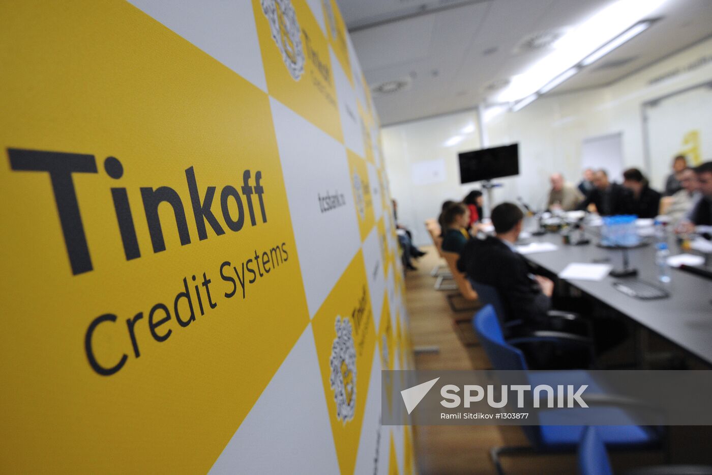 New headquarters of Tinkoff Credit Systems bank in Moscow