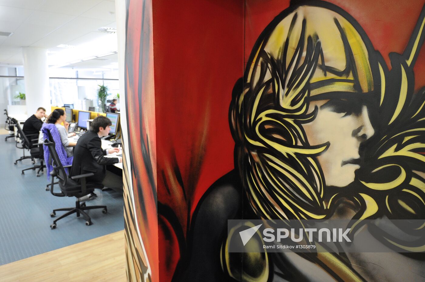 New headquarters of Tinkoff Credit Systems bank in Moscow