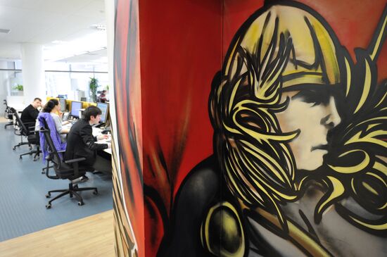 New headquarters of Tinkoff Credit Systems bank in Moscow