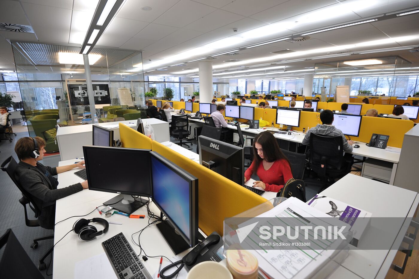 New headquarters of Tinkoff Credit Systems bank in Moscow