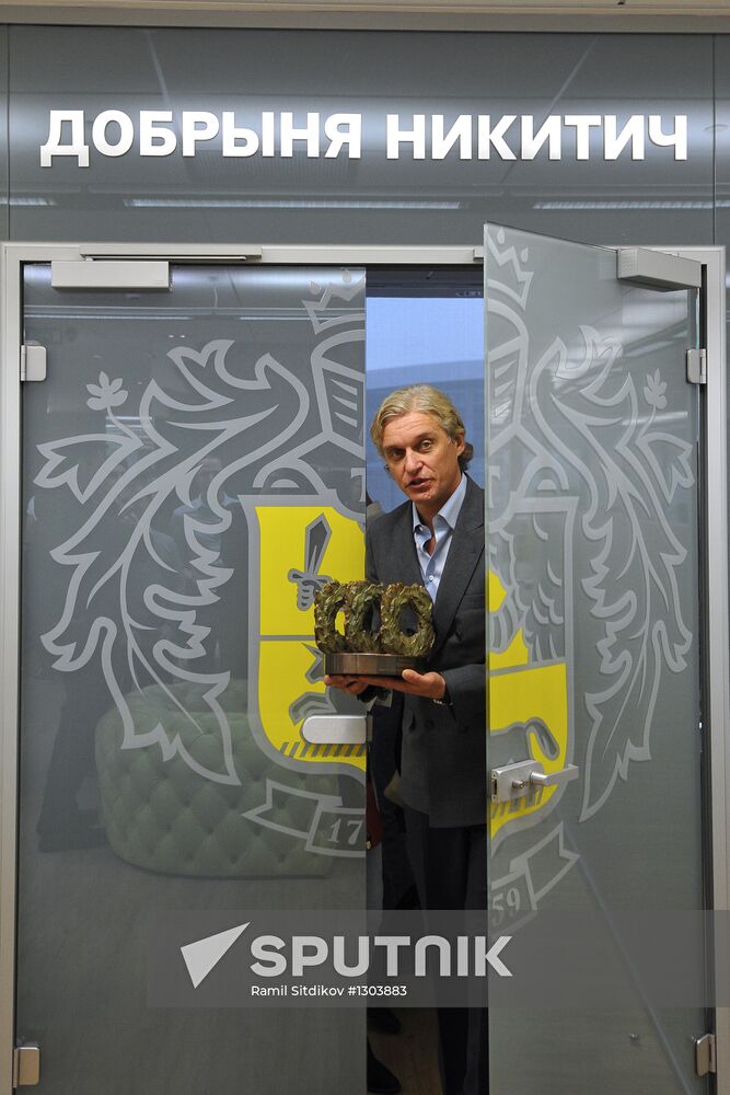 New headquarters of Tinkoff Credit Systems bank in Moscow
