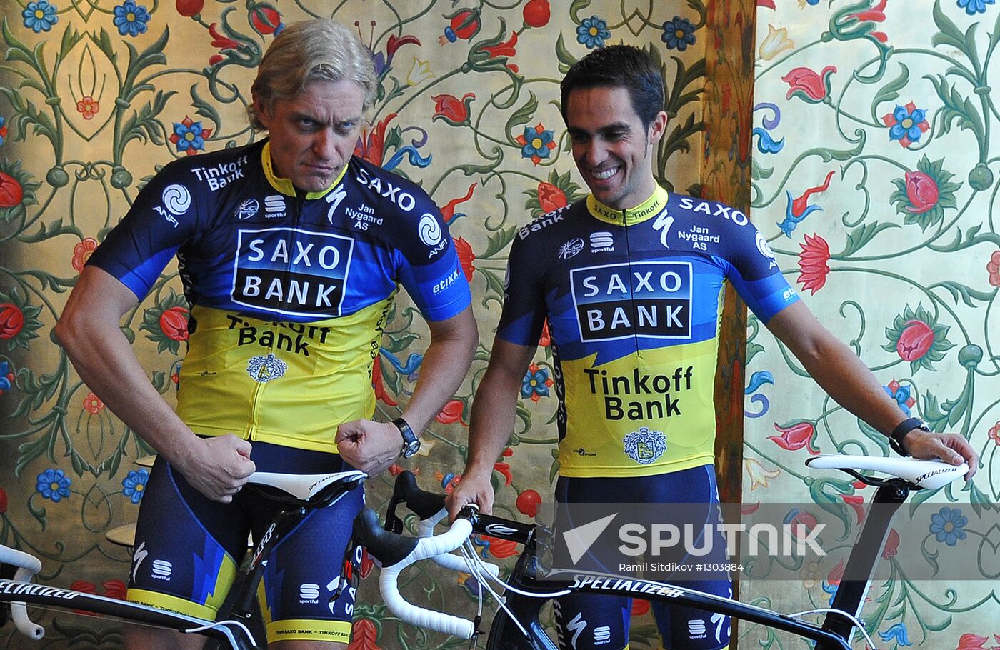 New headquarters of Tinkoff Credit Systems bank in Moscow