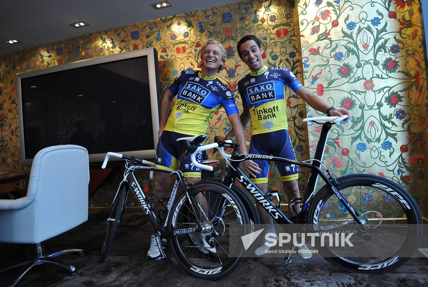 New headquarters of Tinkoff Credit Systems bank in Moscow