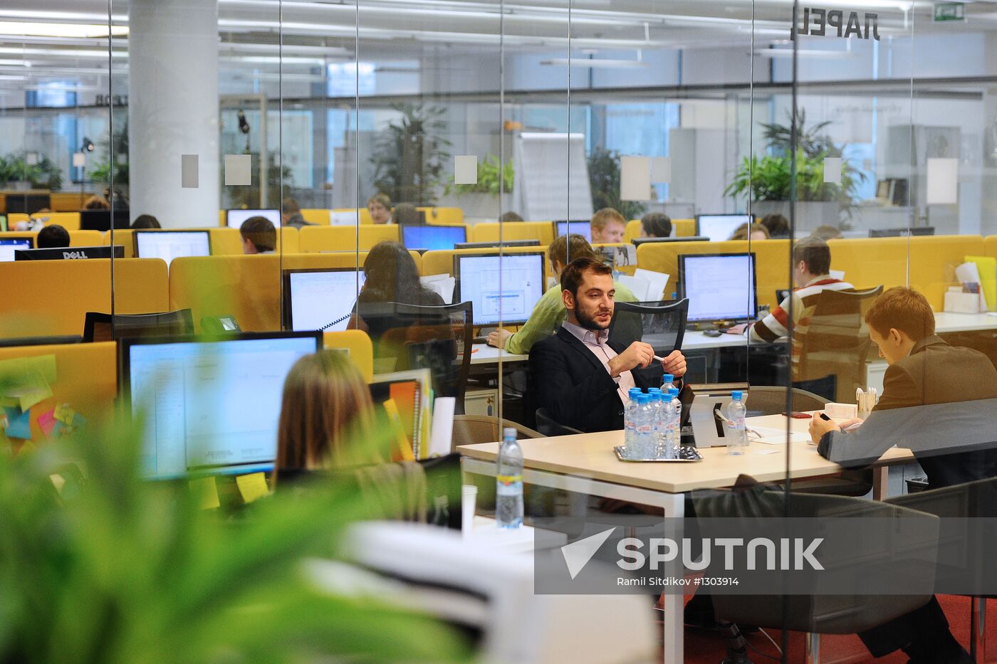 New headquarters of Tinkoff Credit Systems bank in Moscow