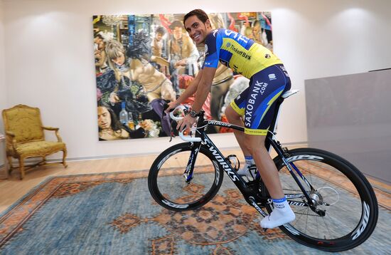 New headquarters of Tinkoff Credit Systems bank in Moscow