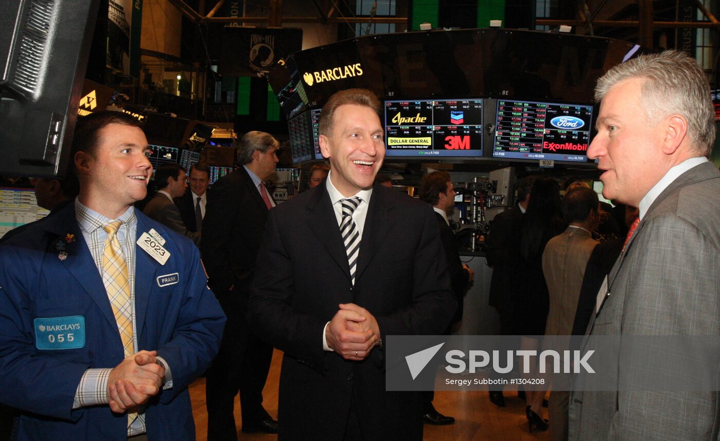 New York Stock Exchange hosts "Russia Day 2012"
