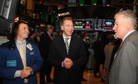 New York Stock Exchange hosts "Russia Day 2012"