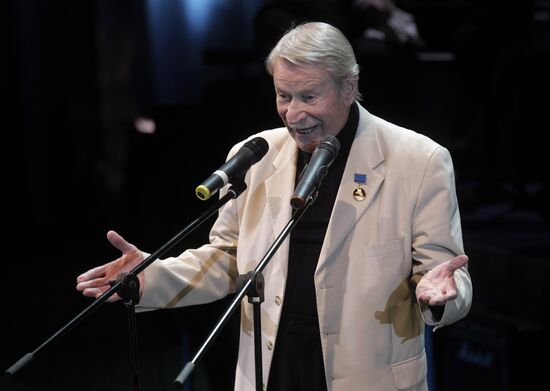 Gold Batten Light Awards