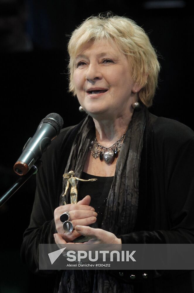 Gold Batten Light Awards