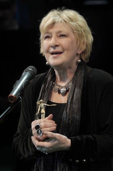 Gold Batten Light Awards