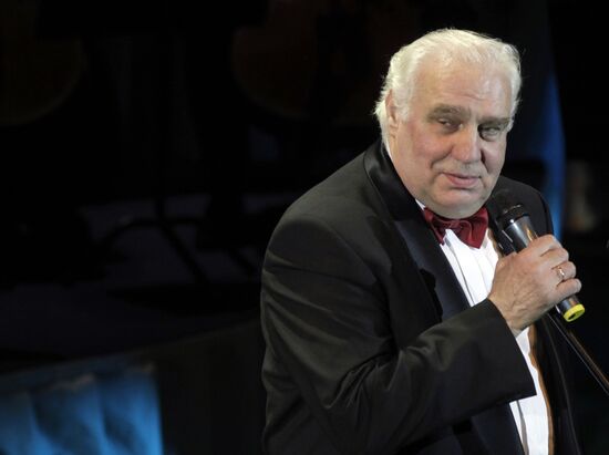 Gold Batten Light Awards